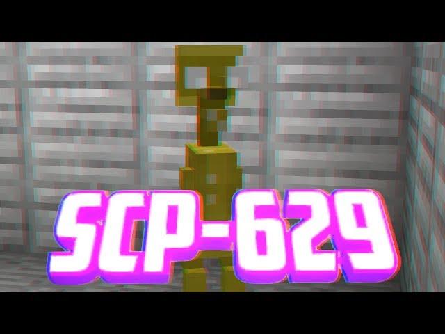 СОЗДАЛ SCP-629 ПРЯМО У СЕБЯ В ГАРАЖЕ! [Minecraft]