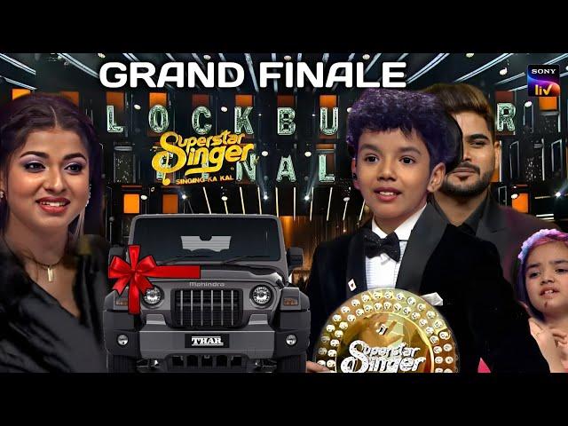 Avirbhav Winning Prizes • Superstar Singer 3 | Superstar Singer Season 3 Today Episode