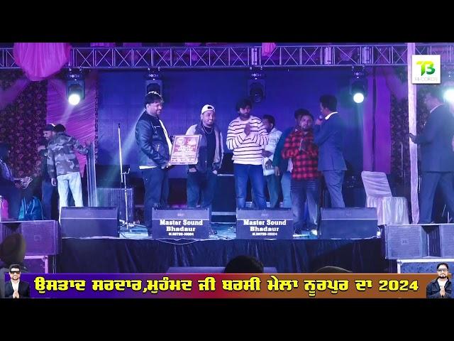 G Khan Live Mela Nurpur Da | Sangeet Mela 2024