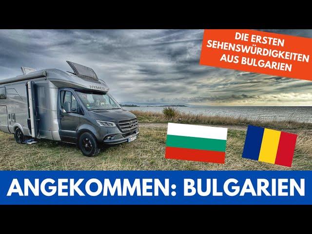 #367 - Wir erreichen Bulgarien - Weiter ans Schwarze Meer - Balkan Tour 2024 - #04