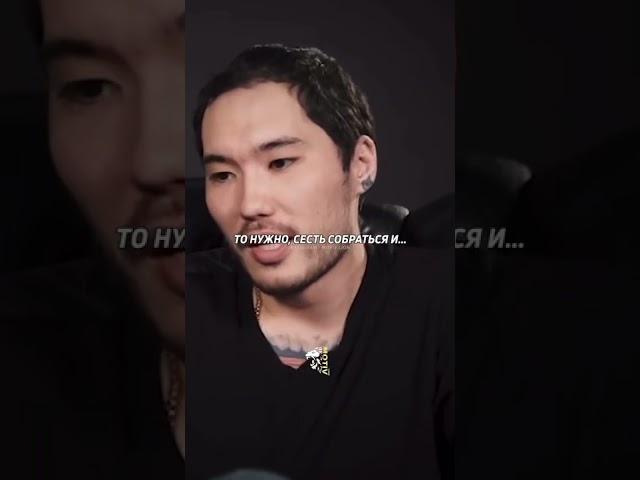 Сильные слова от Скриптонита! Могло быть хуже!