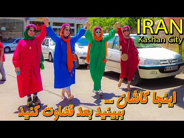 Kashan City - Iran Walking Tour on Kashan - Golabgiri "making Rosewater" Ceremony - Iran Travel