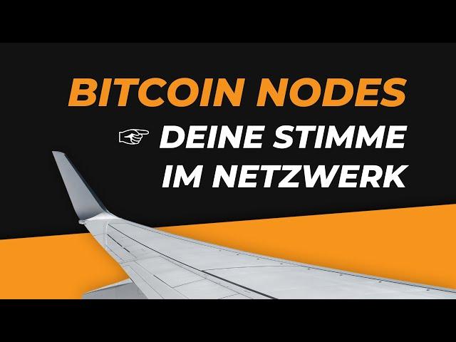 Warum du eine Bitcoin Full Node nutzen solltest. ‍