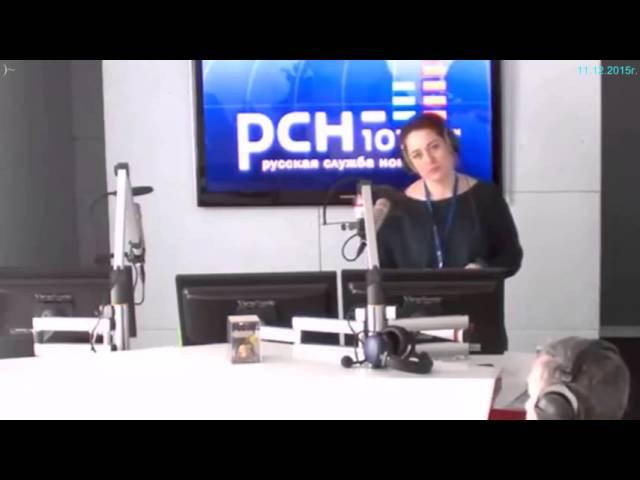 "РСН". "Народный адвокат". 11.12.2015г.