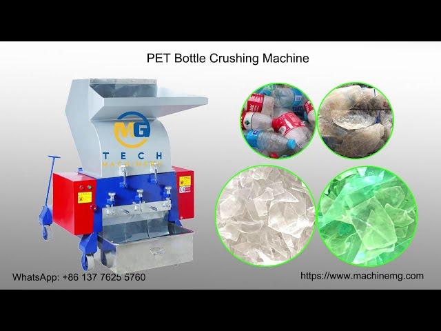 Small efficient PET bottle crusher grinder machine for waste plastic bottle crushing recycling