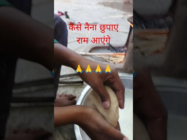 #viralvideo #funny #recipe #homemaderecipe