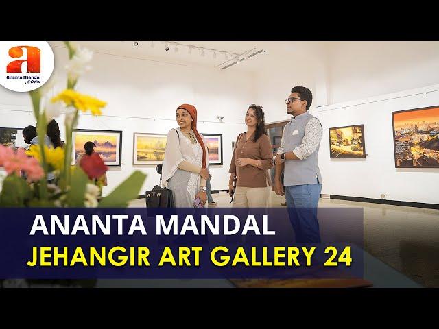 Jehangir Art Gallery, Mumbai Ananta Mandal Art Exhibition 2024 | कला प्रदर्शनी
