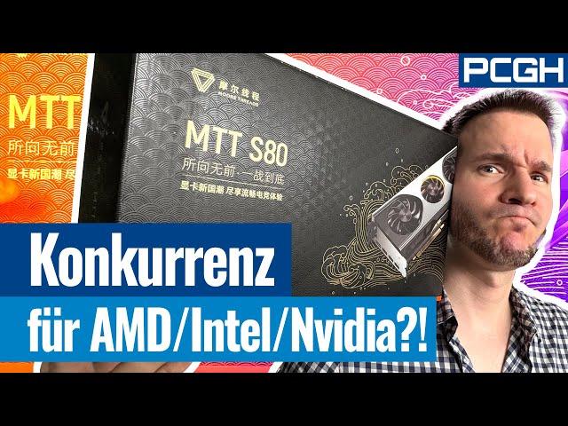 Die erste GPU mit PCI-Express 5.0 | MTT S80