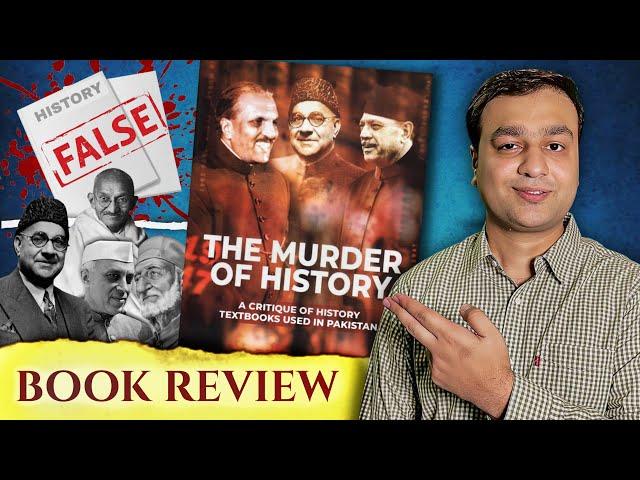 The Murder Of History by KK Aziz | Book Review | Arslan Zahid Khan | Urdu/Hindi