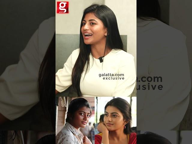 I Feel Comfortable...Kayal Anandhi