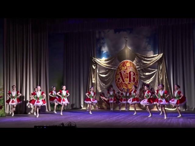 Танец "Земляничка- ягодка" от КДЦ им Станиславского.