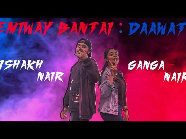 EMIWAY- Freeverse Feast (Daawat) | Hiphop Dance Choreography by vaishakh Nair