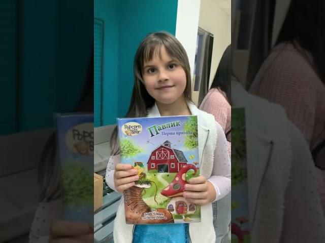 How books was distributed
