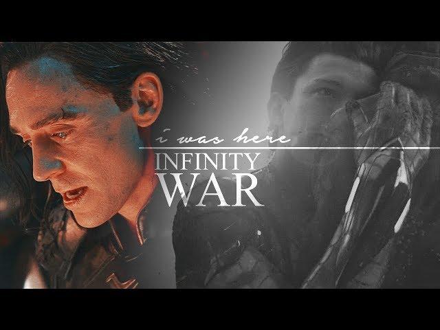 Infinity War | I Was Here