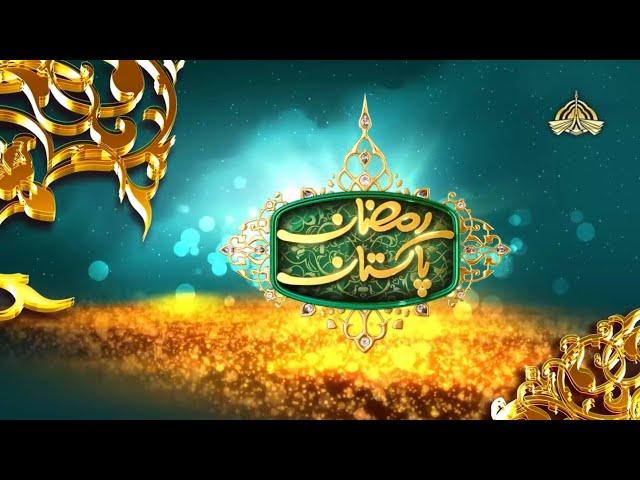 Ramzan Pakistan || Tiltle || 2024 || Ptv Home