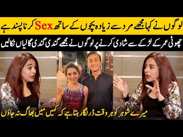 People Called Me Sex Addict Because Of My Husband's Age | Yasra Rizvi Gets Emotional | Desi Tv |SC2G