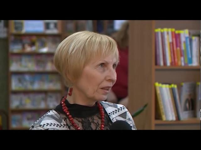 Библиотека им. Лермонтова, Могилев