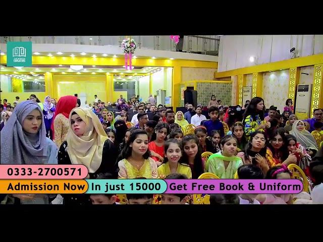 2024 Graduation Ceremony Highlights: Result - Memon Educators School, Karachi