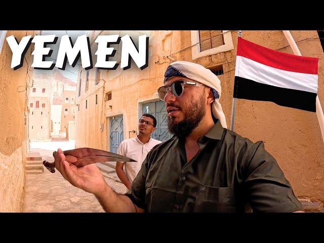 Walking Streets of Yemen (beyond expectations) 