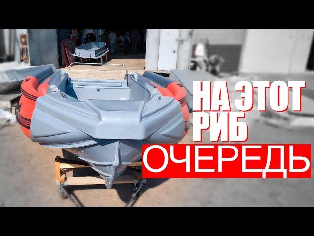 НЕУБИВАЕМЫЙ! МОРЕХОДНЫЙ! ВМЕСТИТЕЛЬНЫЙ РИБ ИЗ ПНД! Какую лодку риб выбрать? Ответ тут!