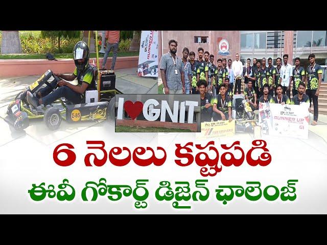 12th EV Go-Kart Design Challenge | Gurunanak Engineering College Students Show Their Talent || Yuva