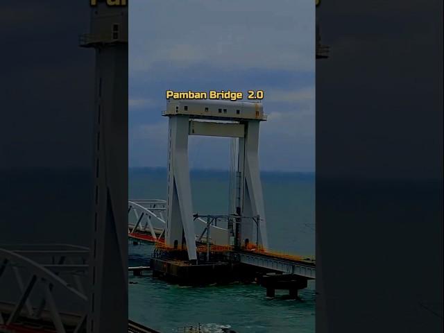 How much did it cost and time to build the Pamban Bridge #pumbanewvideo #yt #shorts