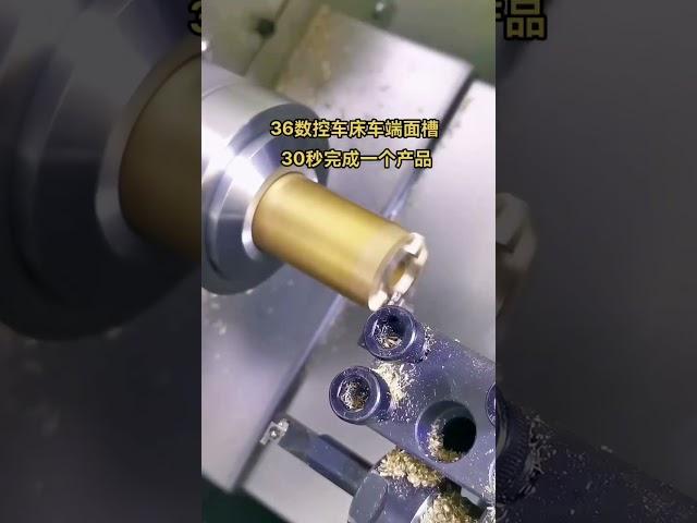 CNC lathe special machine special faucet joint processing 30 seconds per part