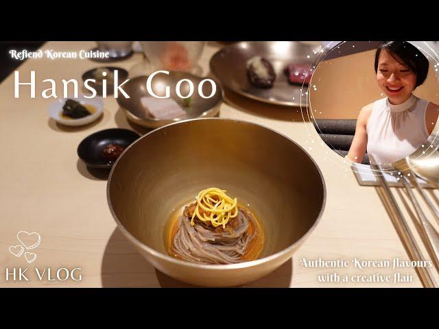 Tasting Menu @ Hansik Goo - One Michelin Star Restaurant Refined Korean Cuisine