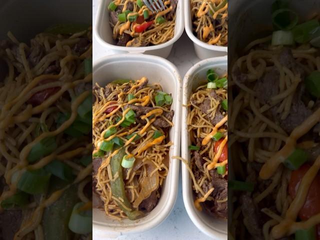 Mongolian Beef Noodle Protein Bowls #recipe #highproteinrecipes #mongolianbeef #spicynoodles #food