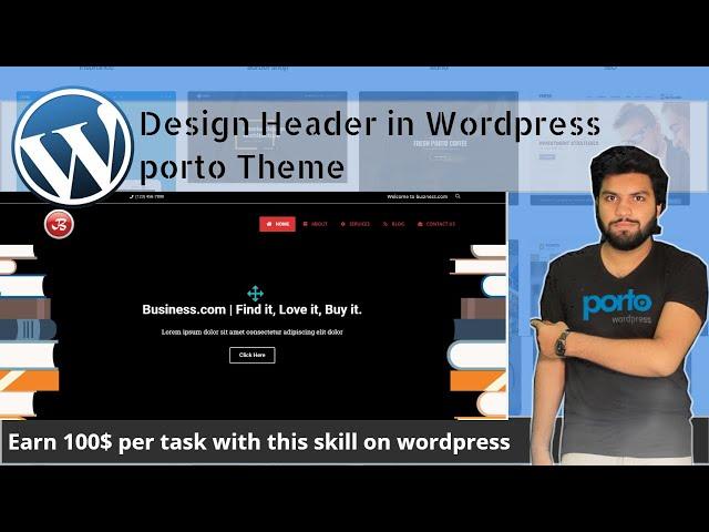 Design Header on porto Wordpress Theme  | Wordpress Course  | Asad Mukhtar