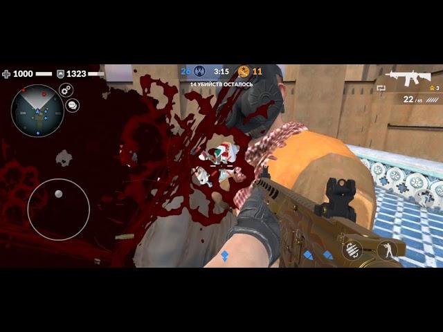 Critical Strike CS - WIN!