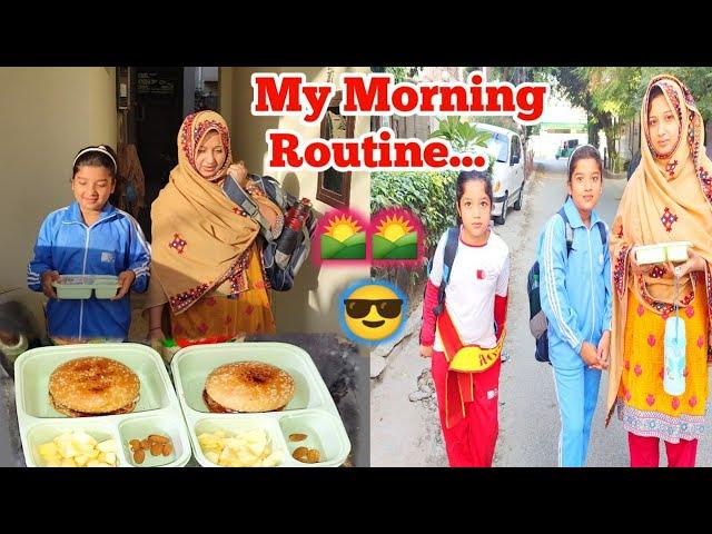 5:00 am Morning Routine// Saima Mansoor Vlog