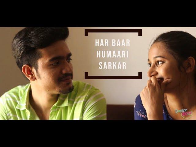 Har Baar Humaari Sarkar | Doctor Stree | Ft.Shreya Sonawane, Shashank Singh