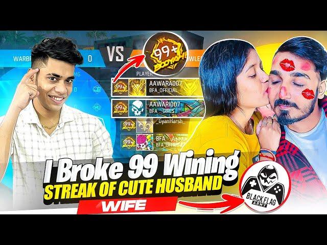 First Time Break 99 Winning StreakAngry Wife Unfriend Husband!!