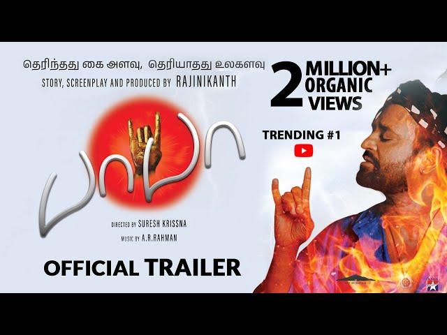 Baba Official Trailer | Rajinikanth | Manisha Koirala | Suresh Krissna | AR Rahman |