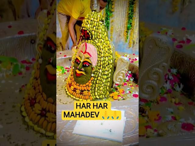 SHAMBHU TERI JTA ME BAHATI GANG DHARA #trending #bhakti #sorts #video #shiv #shambhu #tandav 