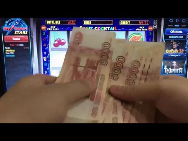 играть игровые автоматы клубника