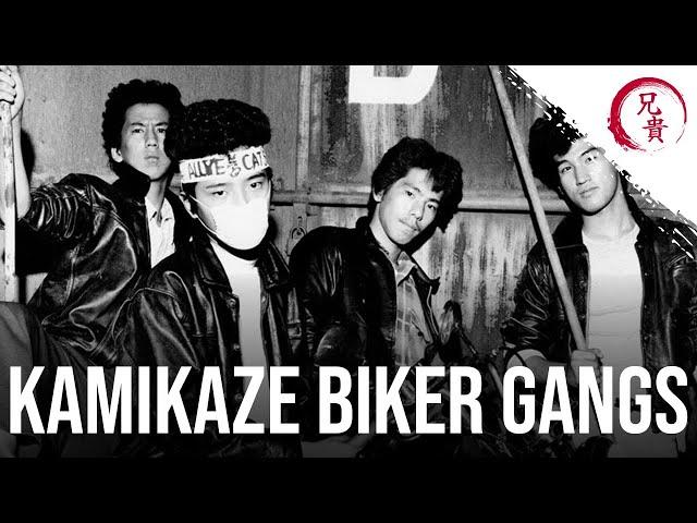 BŌSŌZOKU - The History of Japan’s KAMIKAZE Biker Gangs