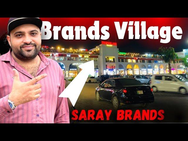 Sialkot Best Shopping Mall | Explore Brands Village Sialkot |