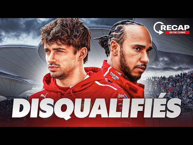 LE CAUCHEMAR CONTINUE POUR FERRARI... - DEBRIEF CHINE 2025