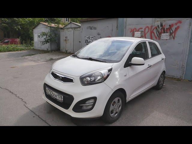 Kia Picanto ( Киа Пиканто ) В ней и сереть противно!