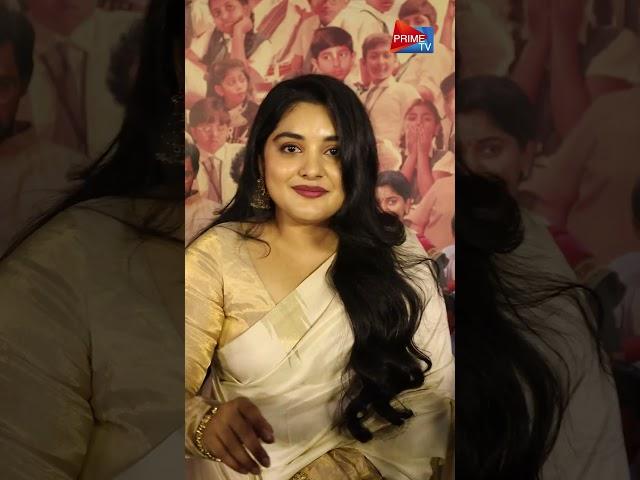 Nivetha Thomas @ 35 Chinna Katha Kaadu Teaser Launch Event | Rana daggubati | Prime Tv