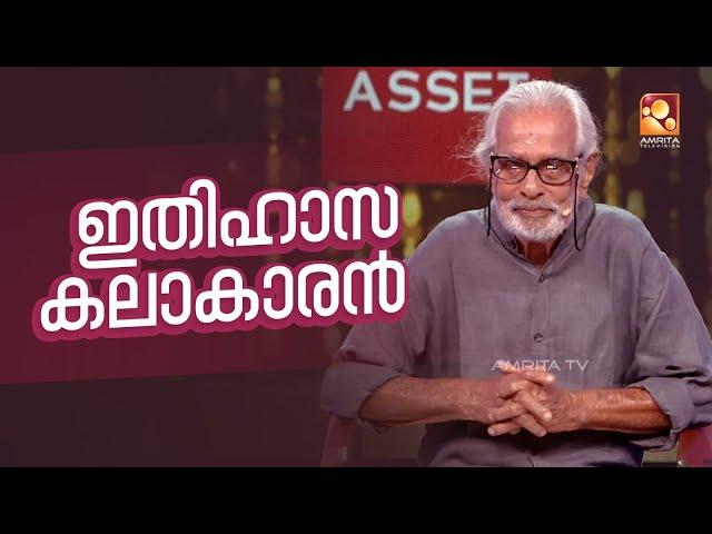 മോഹൻലാൽ ഏറെക്കാലം മോഹിച്ചൊരു ചിത്രം വരച്ചു നൽകിയതിനെക്കുറിച്ച് ആർട്ടിസ്റ്റ് നമ്പൂതിരി