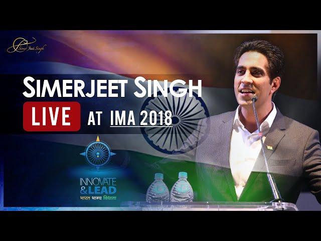 Motivational Speaker in India Simerjeet Singh Keynote on Leadership Innovation Inspiration IMA 2018