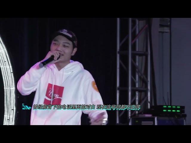 Lil Jet 陆政廷《说句实话》| ListenUp2018 深圳站 | ListenUp Rap Performance Contest 2018