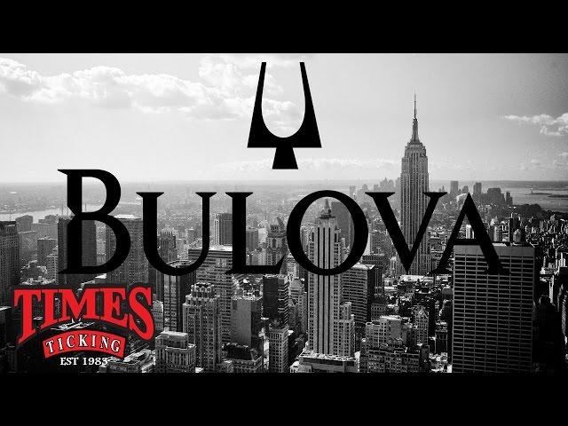 The History Of The Bulova Watch Company