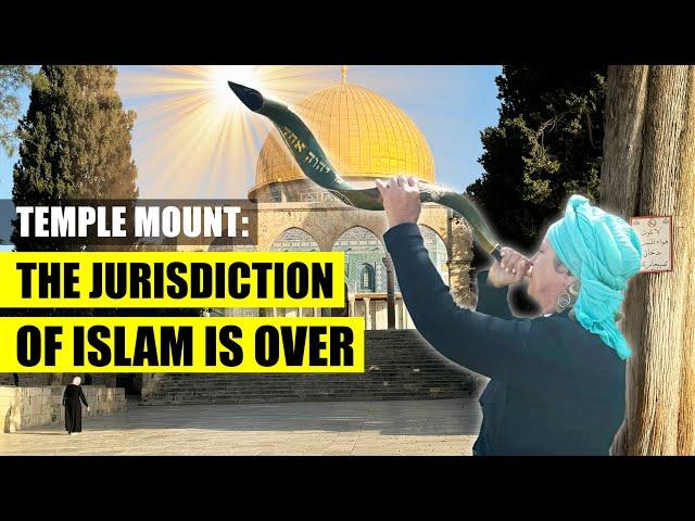 The Jurisdiction of Islam is Over | Temple Mount | Dr. Dominiquae Bierman