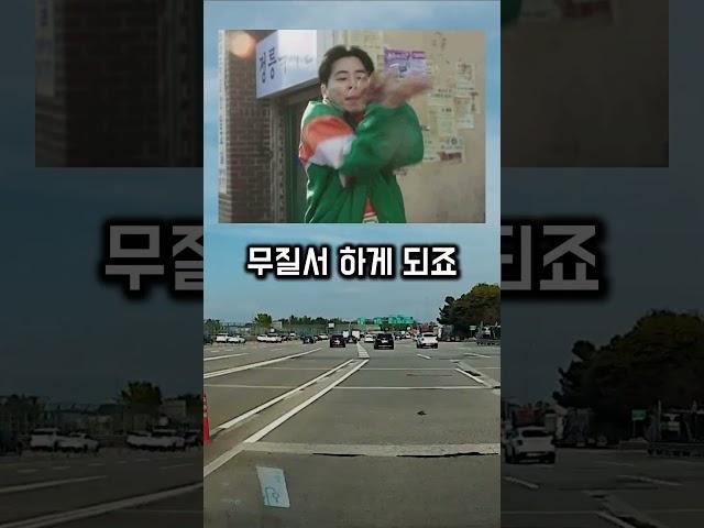 하이패스 통과가 무서운 당신을 위한 꿀팁