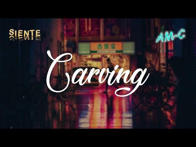 SIENTE & AM-C - CARVING /УРАН СИЙЛБЭР/ [Official Lyrics Video]