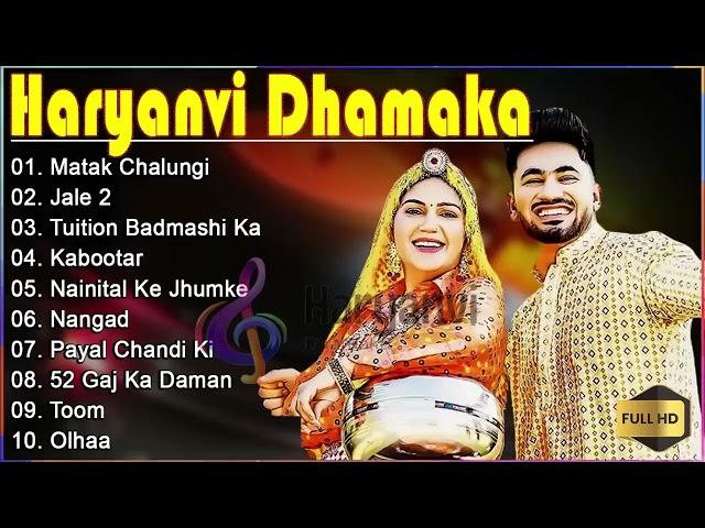 Haryanvi Trending Songs | Matak Chalungi - Sapna Choudhary, Aman Jaji, Raj Mawar, | #haryanvidhamaka